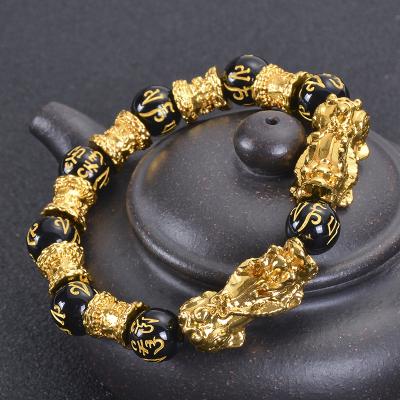 China New 12MM Religious Feng Shui Wealth Pixiu Bracelet For Men Women Six-Character Incantation Transfer Bead Lucky Bracelet Evil Spirit for sale