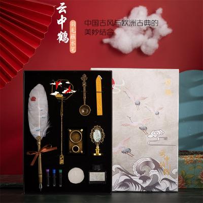 China Good Quality Cheap Wholesale Fountain Pens Business Gift Hot Sale Chinese Style Fountain Pen Set Luxury Gift Box for sale