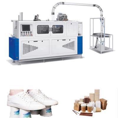 China Manufacturing Plant High Speed Baking Fan Blank Offset Single Sided PE Printing Paper Cup Sealing Machine for sale