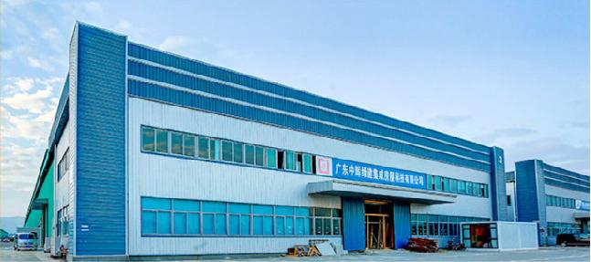 Verified China supplier - Guangdong Zhonghui Lvjian Construction Co., Ltd.