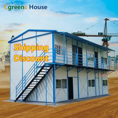 China Cgreens House Low Cost Modern Staff Housing Campground Prefab K Mobile Prefab House Suitable For Construction Site for sale