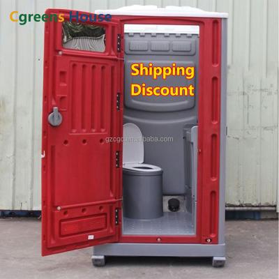 China Cgreens House NEW DESIGN MODERN GOODS Modern Goods Portable Casting Toilet Casting Toilet Casting Outdoor Plastic Pe Roto Pe Squat for sale