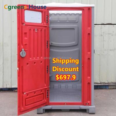 China Modern Prefab Sanitary Movable WC Toilet Cgreens Portable Toilet Cgreens House Wc Toilet Cubicles For Sale for sale