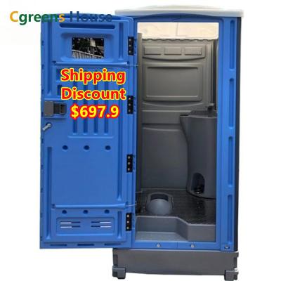 China Cgreens Modern Low Price House New Type Suitable For Tourist Attractions Portable Toilet Trailer Outdoor Portable Toilet for sale