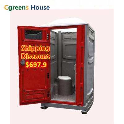 China Cgreens Modern New Type House Suitable For Park Amusement Portable Toilet With Shower Portable Toilet Seat Portable Toilet Plastic for sale