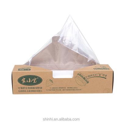 China PBAT PLA Storage Bag Cornstarch Moisture Proof Compostable Biodegradable Fresh-Storage Bag for sale