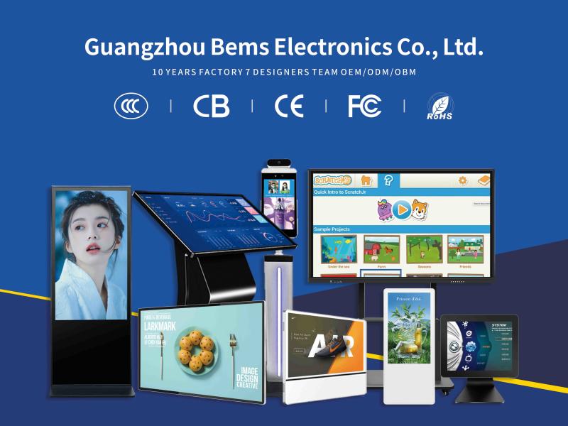 Verifizierter China-Lieferant - Guangzhou Bems Electronics Co., Ltd.