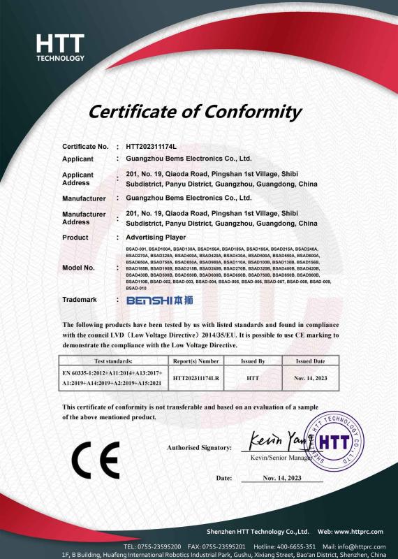 CE-LVD - Guangzhou Bems Electronics Co., Ltd.