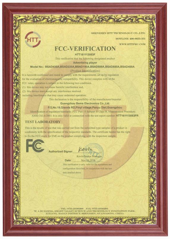 FCC - Guangzhou Bems Electronics Co., Ltd.