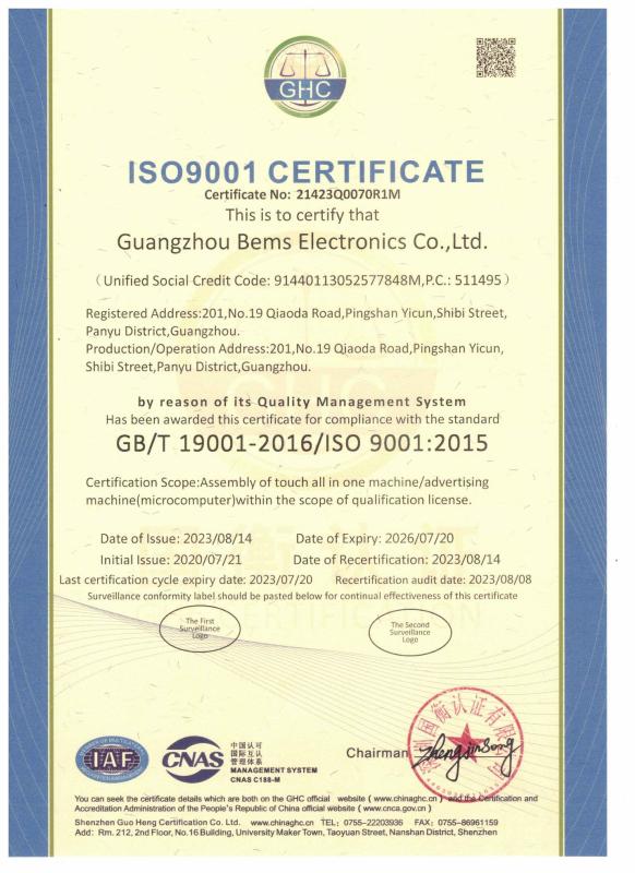 ISO9001 - Guangzhou Bems Electronics Co., Ltd.