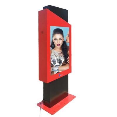 China Werbung Außen Digital Signage Doppelseitig 55 65 75 Zoll Android Digital Signage Bildschirm zu verkaufen