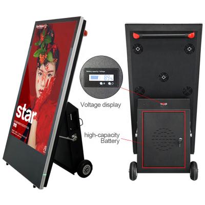 China 43 Inch Large Outdoor LCD Advertising Display Screen Floor Standing for sale