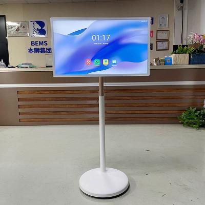 China Interaktiver Informationskiosk 32 Zoll 27 Zoll vertikaler Touchscreen LCD-Monitor zu verkaufen