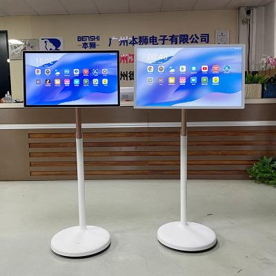 China 32 Zoll Privat bewegliche stehende Touchscreen Kiosk mit Batterie zu verkaufen