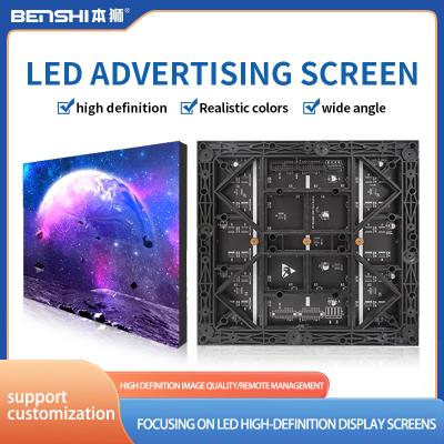 China Outdoor P3.91 Led Display Screen 500x1000mm Video Wall Panels Concert Stage Rental Background for sale