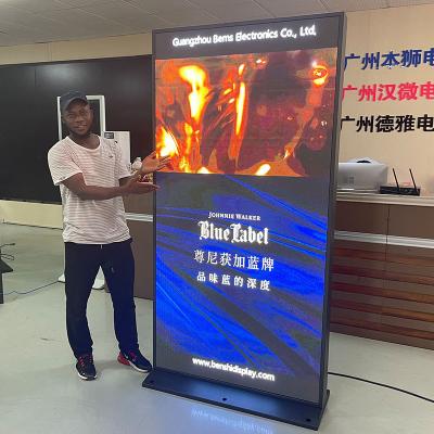 중국 75 Inch Outdoor Floor Standing Digital Signage Kiosk 86 Inch LED Video Wall Adversiting Screen 판매용