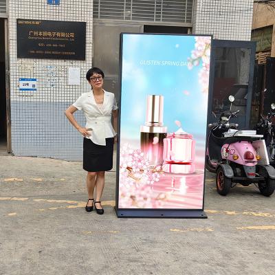 China Display de señalización digital exterior vertical, mostrador LCD de quiosco para publicidad en venta