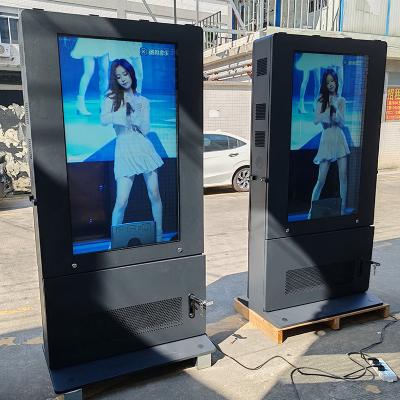 China 2000Nits 55 65 Inch Ip65 Waterproof Outdoor Advertising Monitor Lcd Totem Kiosk Digital Signage LCD Display Screen zu verkaufen