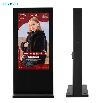 China 43 Inch Outdoor Waterproof Android Advertising Digital Signage Lcd Poster Screen Display for sale