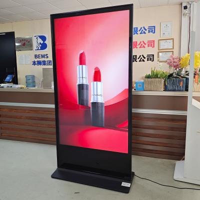 China Pantalla de señalización digital de 75 pulgadas pantalla táctil quiosco 4K pantalla LCD en venta