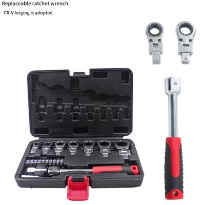 China CR-V Replaceable head ratchet wrenchPortable 23 Piece Set Head Shaking Replaceable Ratchet Shaking 180 Degreesrotating Gear Wrench for sale