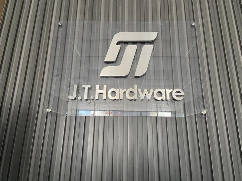 Verified China supplier - Jietai Hardware Limited