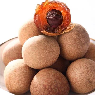 China ZZH fruit dried premium products and vegetable product bulk dried longan fruit dried longan fruit for sale