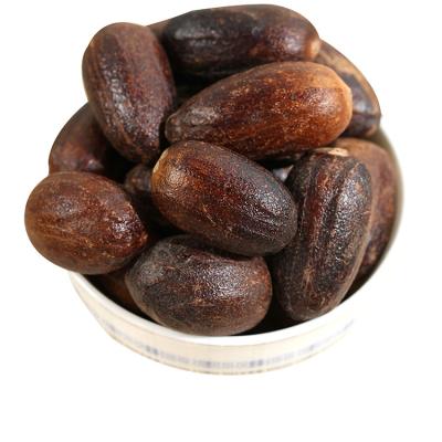 China ZZH China Spice Herb Nutmeg Extract Nutmeg Seed Nutmeg Shell Nutmeg Alone Dried Whole for sale