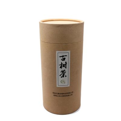 China Recyclable Custom Eco Friendly Food Grade Cardboard Tube Packaging Paper Box For Coffee And Tea Packaging for sale