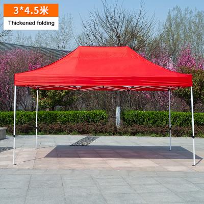 China Garden gazebo customized high quality 4.5*3 folding tent tents in logo, color and style for outdoor events for sale