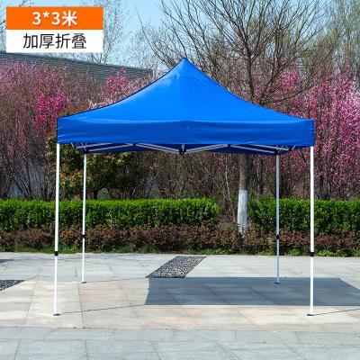 China Waterproof Folding Gazebo 3X3 Walls 10X10 Party Marquee Wedding Gazebo Garden Removable Canopy Tent Outdoor Pop Up Tent With Sidewalls for sale