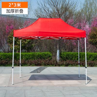 China Outdoor Garden Gazebo Tents China Supplier Hot Sale Tents 2X3 Party Tents For Outdoor Events for sale