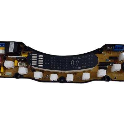 China Universal Multilayer Hotel PCB FR4 Washing Machine Computer Control Board for sale