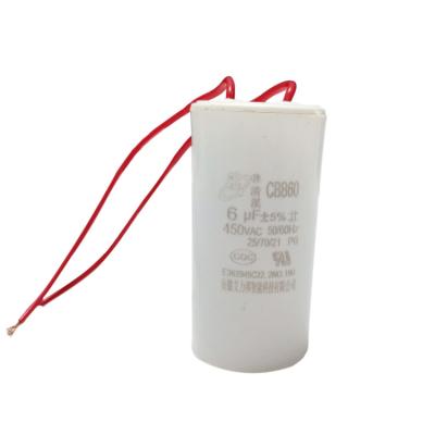 China 6uf 12uf 450vac Washing Machine Capacitor Shipping and Handling Capacitor CBB60 AC Motor Starting Capacitor Run for sale