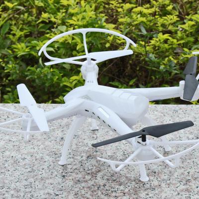 China Remote  Control  Plane  Drones  with  HD  Camera  and  GPS for sale