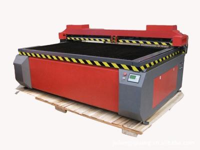 China Laser Cutting Bed Machine for sale