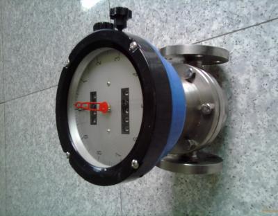 China IK44 Mechanical Fuel Diesel Flow Meter for sale