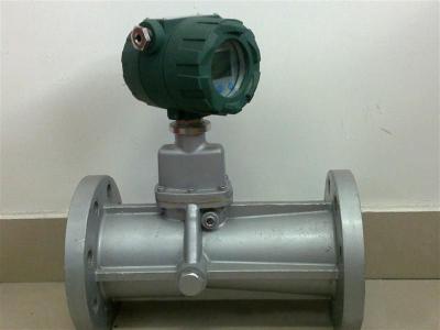 China D8800 Series vortex precession flow meter for sale