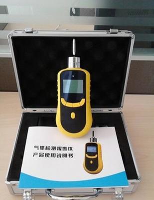 China HD900 4in1 gas detector for sale