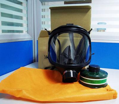 China MF14 gas mask , gas mask for sale