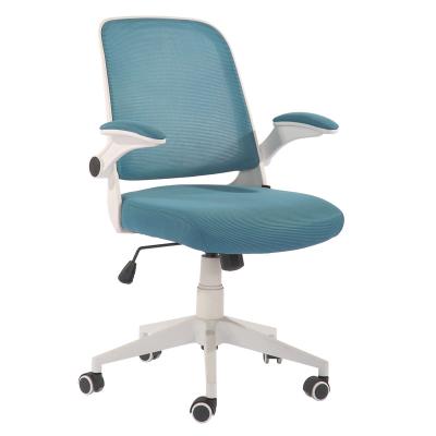 China New Design Swivel Mesh Armrest Office Chair Nordic Ergonomic Rotation Executive Adjustable Desk (Height) Adjustable for sale