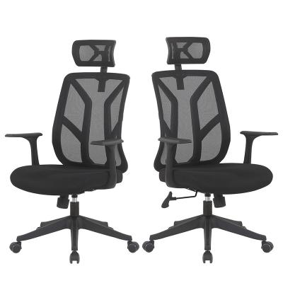 China Custom Cheap Office Reclining (Height) Adjustable Swivel Executive Home Computer Chair Modern High End Economic Revolving Mesh for sale