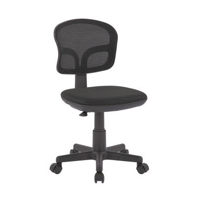 China High Quality Modern High Quality Adjustable Back Mesh Adjustable Executive Ergonomic Office Chair for sale