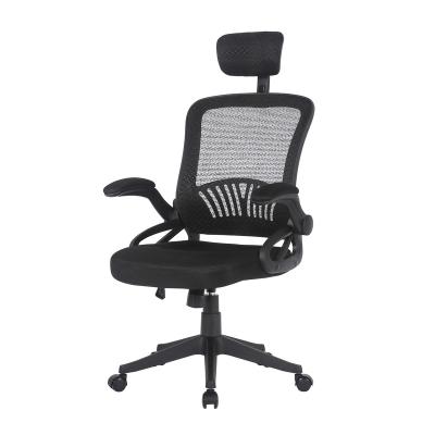 China Anji Mesh Staff Office Chair Full Black High End Price (Height) Swivel Adjustable Cheap Height Price for sale