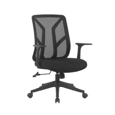 China High Quality Modern Office Manager Waiting Room Adjustable Mesh Furniture Ergonomic Office Chair (Height) for sale