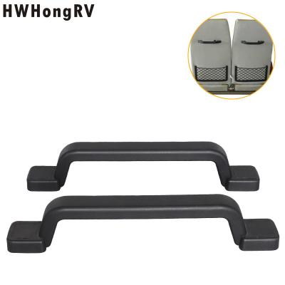 China Bus seating  Security Access Handle for Caravan Motorhome handrail bus Passenger seats plastic grab handle for sale