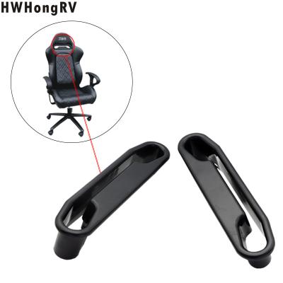 China Office Racing Gaming Chair plastic ornate plastic Decorative frame for hole of  gaming chair backrest office chair eye holes for sale