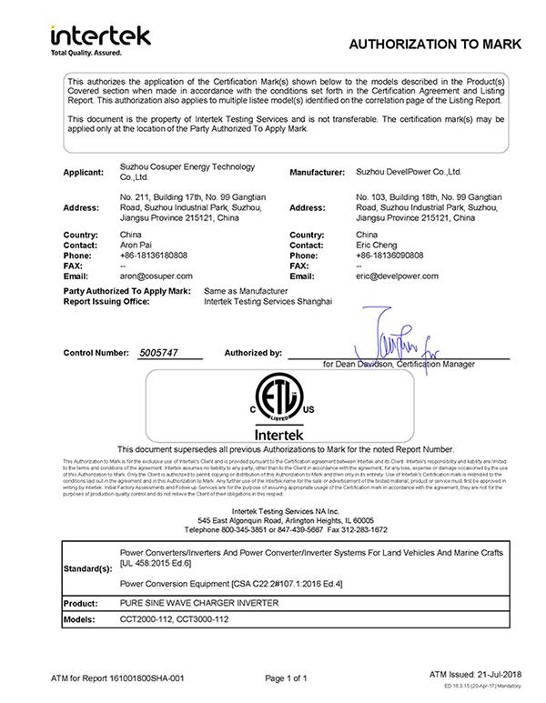 ETL - Suzhou Cosuper Energy Technology Co., Ltd.