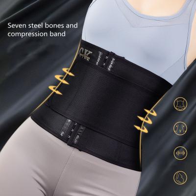 China 2021 Adjustable Latex Breathable Corset Lift Up Beauty Breathable Body Fitness Bone Waist Trimmer Steel Belt for sale