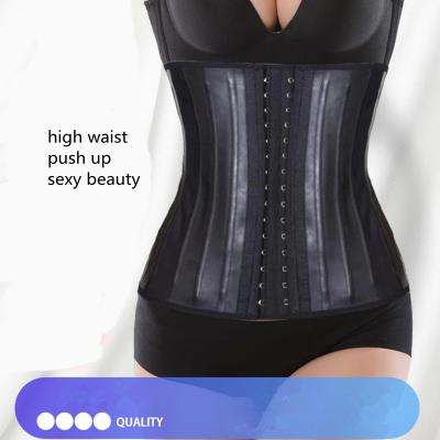 China 2021 Breathable Corset 25 Steel Bones Lift Up Waist Fitness Stomach Belt Breathable Waist Trimmer for sale